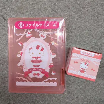 헬로키티 산리오 복권 소품함 파일 케이스 세트