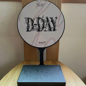 SUGA D-DAY 앨범과 부채 세트