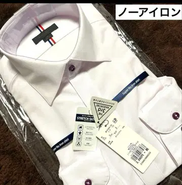 비즈니스 셔츠 와이셔츠 노아이론 스트레치 슬림핏