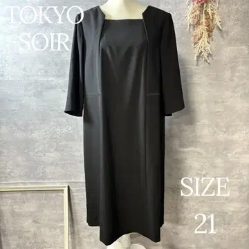 미사용 새상품 도쿄 소와르 블랙 포멀 원피스 예복 상복 빅 사이즈