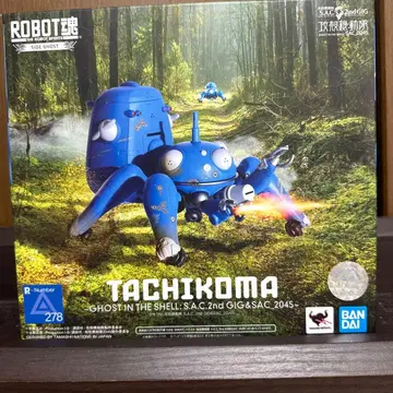 타치코마 공각기동대 S.A.C2045