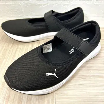 새상품급 PUMA 푸마 러닝화 SOFTRIDE 크루즈 2