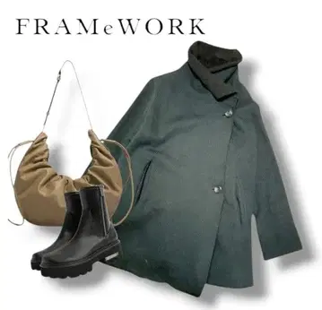 [ 세탁 가능 ] FRAMeWORK 프레임워크 보아 안감 자켓