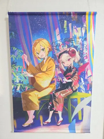 니지산지 칠석 굿즈 2020 우즈키 코우 마카이노 리리무 태피스트리