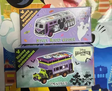 디즈니 할로윈 2025 토미카 2점 세트