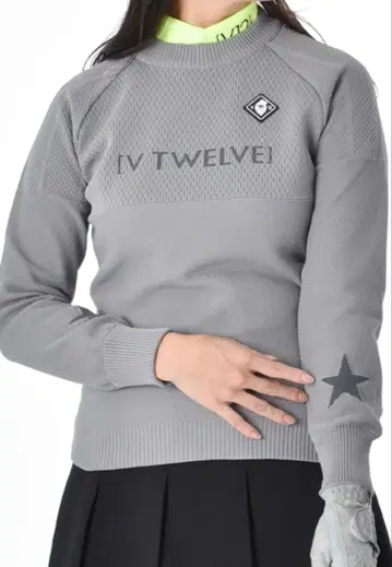 비투엘브 긴팔 니트 그레이 S