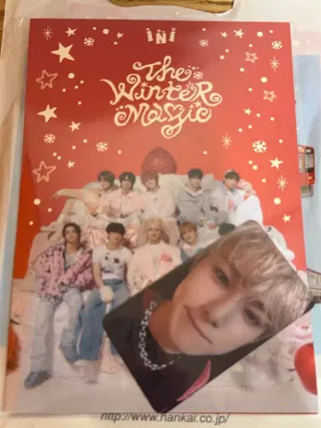 INI 오자키 타쿠미 콜라보 트레이딩 카드 난카이 전철