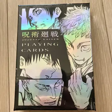 주술회전  카드놀이 미개봉 새상품 점프샵