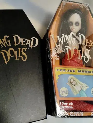 리빙 데드 인형 인어