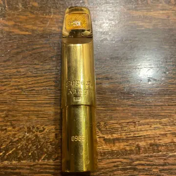 데이브 가데라 슈퍼킹