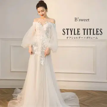 B'sweet wd711as 웨딩 드레스