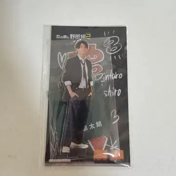 세이몬 요시노리 아크릴 스탠드 사랑의 병과 남자애들 시즌 2.