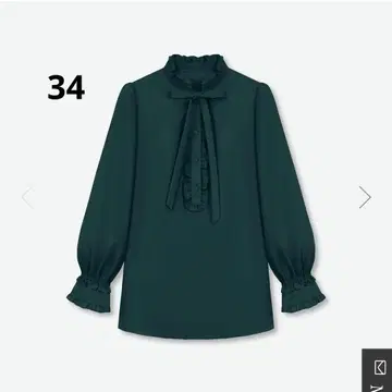 르네 rene 최신작 2025 프릴 블라우스