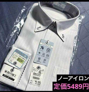 와이셔츠 비즈니스 셔츠 논아이론 스트레치 버튼 다운 UV 컷