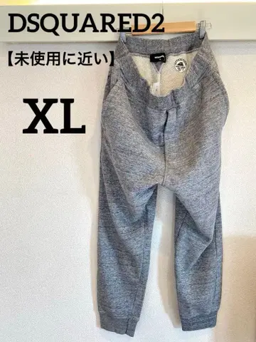 [거의 미사용] DSQUARED2 조거 팬츠 XL 그레이 크