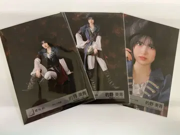 사쿠라자카46 브로마이드 마토노 미오