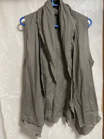 그레이 슬리브리스 롱 가디건