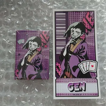 Dr.STONE 아사기리 겐