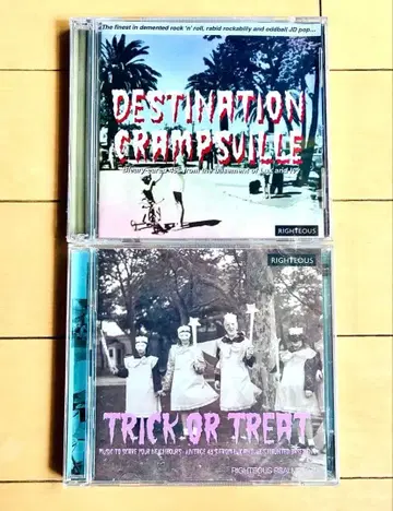DESTINATION CRAMPSVILLE & TRICK OR TREAT