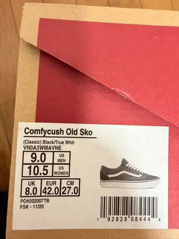 US 모델 반스 올드스쿨