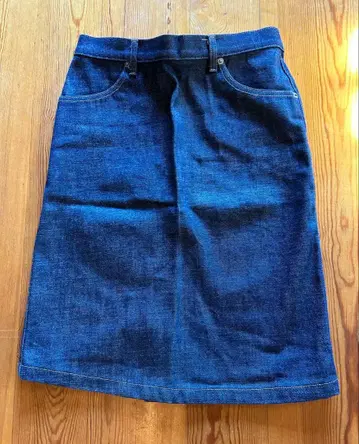 green 다크 네이비 데님 미디 스커트