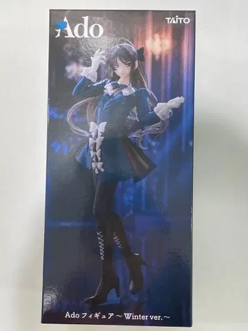 [ 24시간 이내 발송 ] Ado 라운드 원 한정판 피규어