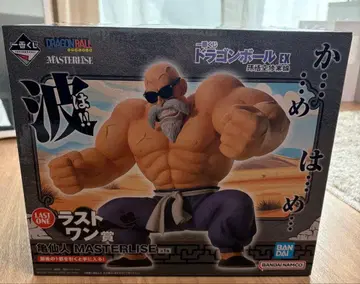 드래곤볼 거북선인 MASTERLISE LAST ONE