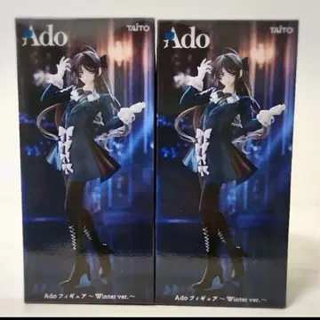 Ado 라운드원 한정판 피규어 2개 세트