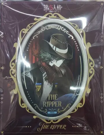 제5인격 중국 샤오망 배지 리퍼 잭