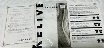 리브 라이브 셔츠 화이트 L 사이즈 이너 민소매 여성용 특허 취득