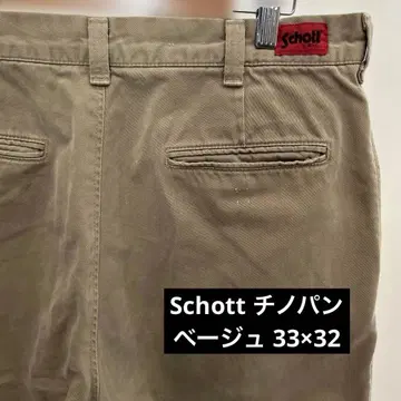 Schott 베이지 치노 팬츠 33