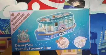 디즈니씨 24주년 토미카