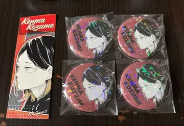 하이큐 코즈메 켄마 캔뱃지 롱 스티커 올스타즈 HEROES