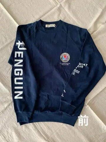 Penguin 네이비 크루넥 트레이닝복