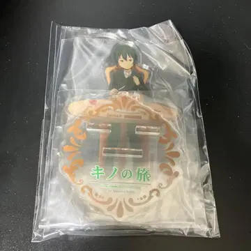 키노의 여행 Blu-ray 전권 구매 애니메이트 혜택 아크릴 스탠드