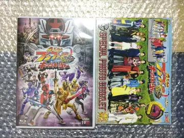 폭상전대 분붐저 VS 킹오거 blu-ray 사진집 특별판