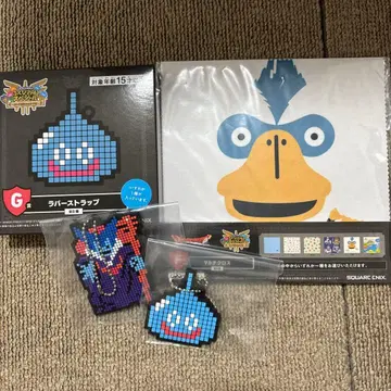 [ 새상품 ] 드래곤 퀘스트 제일복권 러버 스트랩 & 멀티 크로스 세트