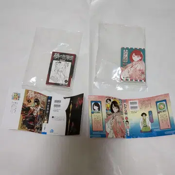 점프 코믹스 컬렉션 3 콩가샤본 아카네바나시 누에의 음양사