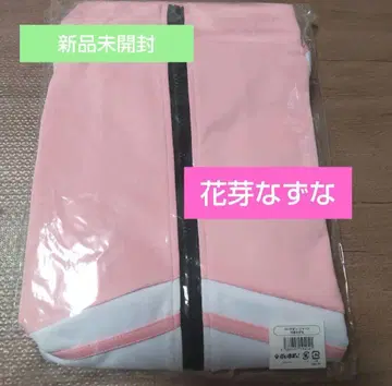 브이스포! 저지 카가메 나즈나 미개봉 새상품