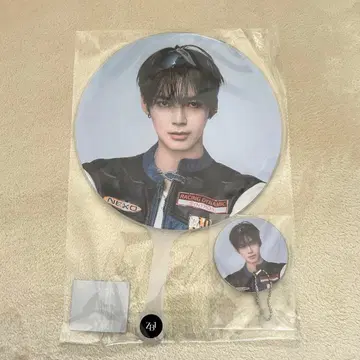 ZB1 제베원 한빈 부채