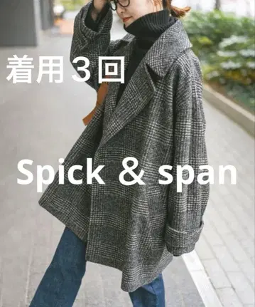 스픽 앤 스팬 W 슬라이버 체크 하프 코트 블랙 38