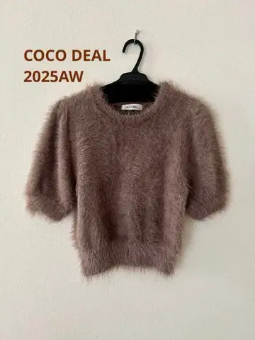 [ 새상품급 ] COCO DEAL 반팔 페더 니트 브라운