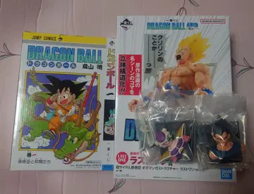 제일복권 드래곤볼 A상 E상 라스트 원상 피규어