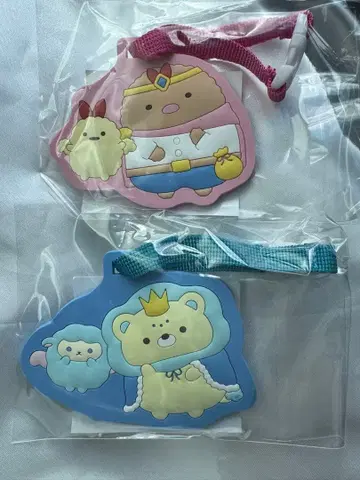 스미코구라시 영화 러버 러기지 택