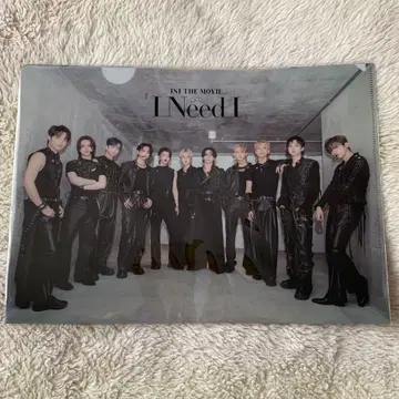 영화 INI THE MOVIE I Need I 클리어 파일 2장 세트