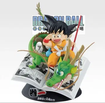 드래곤볼 DRAGON BALL 40th ~그 첫 번째~ A상 손오공