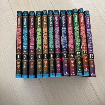 MASHLE 12권 세트