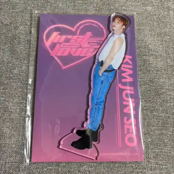 [ 새상품 ] WEi 김준서 junseo 아크릴 스탠드