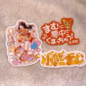 iLiFE! 코구마 마무 ONELiFE 무도관 랜덤 스티커 3종 세트