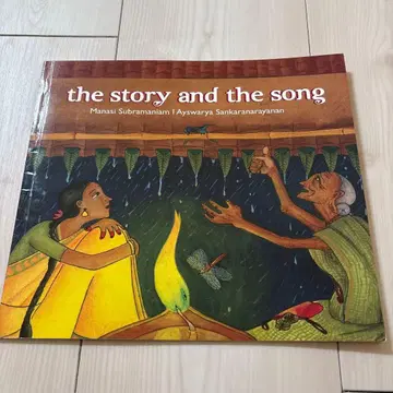 [ 영어 타밀 민담 ] the story and the song